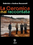 Nessuna immagine impostata 